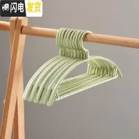 三维工匠防肩角不起包家用晾衣架子挂钩毛衣防变形宽肩无痕衣柜晒大衣防滑