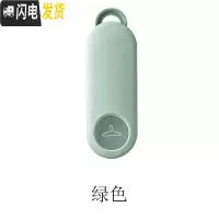 三维工匠衣架收纳壁挂式阳台免打孔多功能魔术折叠整理撑架家用晾粘贴