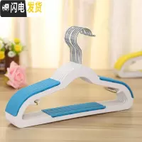 三维工匠儿童婴儿防滑宝宝婴幼儿儿晾衣架小号多功能衣服挂小衣挂