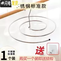 三维工匠[送挂钩]晒床单被子蜗牛圆形旋转晾衣架单阳台可螺旋式衣架