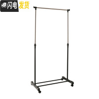 三维工匠落地晾衣架多功能家用衣物收纳架卧室不锈钢单双杆式挂衣架