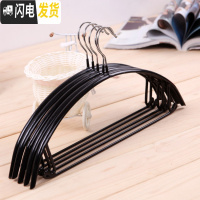 三维工匠宽肩无痕浸塑衣架子家用成人晾防滑挂钩晒衣架衣服架不起包无肩角