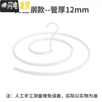 三维工匠螺旋式晒衣架晒被子晾床单多功能旋转大被单晾衣架子挂钩家用
