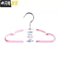 三维工匠儿童衣架小衣架婴儿衣架晾衣架防滑儿家用宝宝小号挂衣架50个
