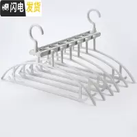 三维工匠多功能衣架收纳家用挂衣晒衣服架子无痕衣柜魔术晾衣折叠挂钩