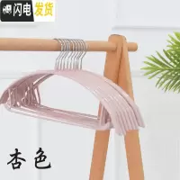 三维工匠家用宽肩撑晾衣架毛衣防变形晒衣架子防滑无痕不起包衣服架衣挂钩
