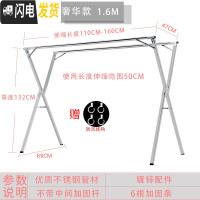 三维工匠不锈钢折叠晾衣架落地卧室内家用晒衣架晒被子衣杆凉衣服架子