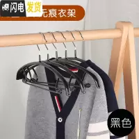 三维工匠儿童多功能收纳无痕家用衣服撑子防滑宝宝婴儿晾衣架晒衣架子衣挂