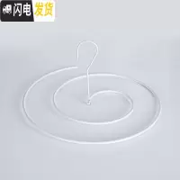 三维工匠家用大号加粗螺旋式圆形衣架创意晒被子大衣架旋转晾被套床单