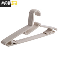 三维工匠衣架家用无痕多功能晾衣服架防滑衣挂衣撑撑子晒挂衣架子裤子挂架