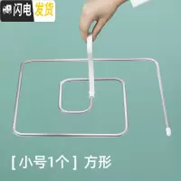 三维工匠螺旋式晒衣架家用旋转被架晾衣架多功能圆形阳台晾床单晒被子