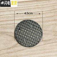 三维工匠花盆垫底网片塑料防漏土垫子花盆容器