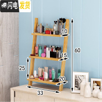 三维工匠免打孔卫生间浴室置物架壁挂洗手厕所洗漱台毛巾架化妆用品收纳盒