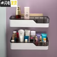 三维工匠卫生间置物架浴室壁挂式免打孔厕所洗手间洗漱台用品收纳架子浴室置物架