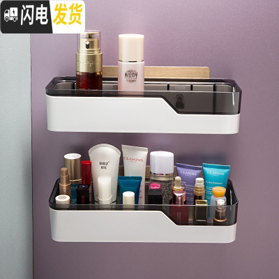 三维工匠卫生间置物架浴室壁挂式免打孔厕所洗手间洗漱台用品收纳架子浴室置物架