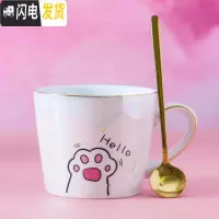 三维工匠猫爪杯子女陶瓷马克杯带盖勺可爱少女创意个性潮流学生网红咖啡杯