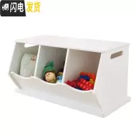 三维工匠儿童玩具收纳柜多层大容量幼儿园储物柜整理架儿童房置物架