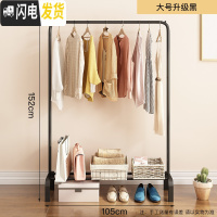 三维工匠简易衣柜折叠衣服收纳架省空间宿舍布衣橱家用挂衣柜卧室整理柜子收纳柜