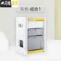 三维工匠儿童书架玩具收纳架宝宝整理架置物架收纳柜幼儿园储物箱大容量