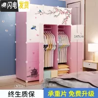 三维工匠大号儿童衣柜双开收纳柜子抽屉式塑料储物柜子婴儿宝宝简易衣柜