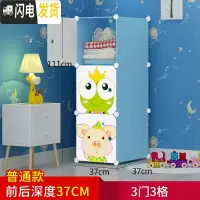 三维工匠抽屉式收纳柜婴儿童简易多层塑料家用整理箱玩具宝宝衣柜子储物柜