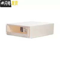 三维工匠塑料抽屉式收纳柜柜子储物多功能床头玩具衣物文件自由组合