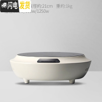 三维工匠日式手工玻璃茶壶竹提梁壶过滤蒸煮茶器耐热泡茶壶电陶炉功夫茶具 小坐电陶炉(木棉白)