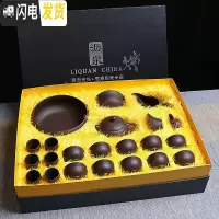 三维工匠 紫砂功夫茶具套装 家用简约公杯茶壶茶杯茶海茶漏茶道配件 22头原矿紫砂西施+礼盒