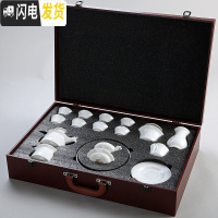 三维工匠白瓷功夫茶具套装家用手工白玉瓷陶瓷茶壶盖碗茶杯整套 3号+礼盒包装