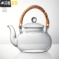 三维工匠日式可高温锤纹玻璃壶电陶炉煮茶壶手工编织提梁壶泡茶壶功夫茶具 清透款(复古色编绳把手)