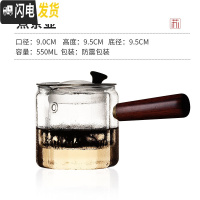 三维工匠 侧把耐热玻璃煮茶器电陶炉黑茶蒸茶泡茶烧水壶功夫茶具 煮茶壶