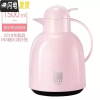 三维工匠玻璃内胆保温热水壶家用超大容量便携保温暖水瓶壶小型咖啡开水壶 粉色保温杯