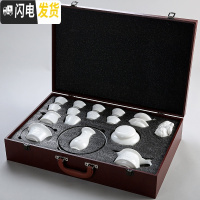 三维工匠白瓷功夫茶具套装家用手工白玉瓷陶瓷茶壶盖碗茶杯整套 2号+礼盒包装