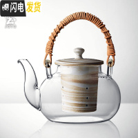 三维工匠日式可高温锤纹玻璃壶电陶炉煮茶壶手工编织提梁壶泡茶壶功夫茶具 清透带内胆款(复古色编绳把手)