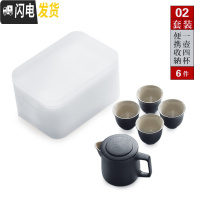 三维工匠飘逸杯 功夫茶具家用小茶壶套装陶瓷办公泡茶壶茶杯整套收纳茶具 暮春泡茶壶(1壶4钟杯)J3G