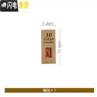 三维工匠高硼硅玻璃茶壶泡茶煮茶壶单壶+煮茶炉茶具花茶壶套装 家用 蜡烛30个装