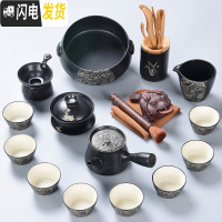 三维工匠 黑禅风功夫茶具套装 家用陶瓷丝绸之路整套茶具茶壶茶杯组 13头丝绸之路-西施之夜+茶道茶宠茶洗-黑