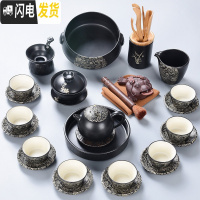 三维工匠 黑禅风功夫茶具套装 家用陶瓷丝绸之路整套茶具茶壶茶杯组 13头丝绸之路-绸缎西施+茶道茶宠茶洗壶承杯垫-黑