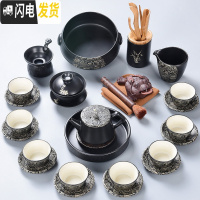 三维工匠 黑禅风功夫茶具套装 家用陶瓷丝绸之路整套茶具茶壶茶杯组 13头丝绸之路-落雁尘埃+茶道茶宠茶洗壶承杯垫-黑