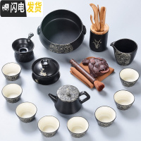三维工匠 黑禅风功夫茶具套装 家用陶瓷丝绸之路整套茶具茶壶茶杯组 13头丝绸之路-落雁尘埃+茶道茶宠茶洗-黑
