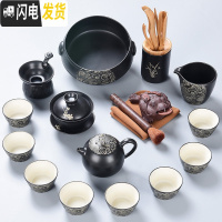 三维工匠 黑禅风功夫茶具套装 家用陶瓷丝绸之路整套茶具茶壶茶杯组 13头丝绸之路-绸缎西施+茶道茶宠茶洗-黑