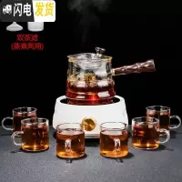 三维工匠玻璃蒸煮两用茶壶电陶炉蒸茶器家用简约泡茶器套装透明侧把壶 秀美(白)电陶炉+格馨壶8件套茶具