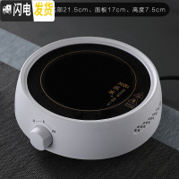 三维工匠电陶炉玻璃可高温煮茶器烧水壶提梁煮茶壶蒸茶壶家用烧水养生壶 电陶炉茶具