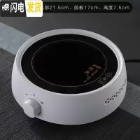 三维工匠电陶炉玻璃可高温煮茶器烧水壶提梁煮茶壶蒸茶壶家用烧水养生壶 电陶炉茶具