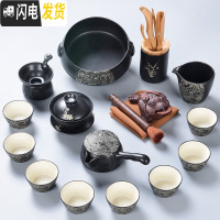 三维工匠 黑禅风功夫茶具套装 家用陶瓷丝绸之路整套茶具茶壶茶杯组 13头丝绸之路-秋月+茶道茶宠茶洗-黑