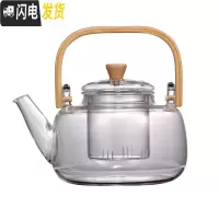 三维工匠电陶炉玻璃可高温煮茶器烧水壶提梁煮茶壶蒸茶壶家用烧水养生壶 提梁烧水壶茶具