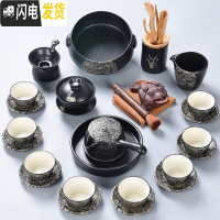 三维工匠 黑禅风功夫茶具套装 家用陶瓷丝绸之路整套茶具茶壶茶杯组 13头丝绸之路-秋月+茶道茶宠茶洗壶承杯垫-黑