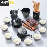三维工匠 黑禅风功夫茶具套装 家用陶瓷丝绸之路整套茶具茶壶茶杯组 13头丝绸之路-秋月+茶道茶宠-黑
