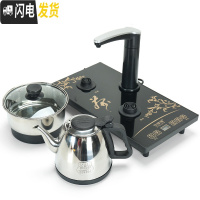 三维工匠自动上水壶电热烧水壶家用套装抽水泡茶具电磁炉烧水茶台茶盘配件 半自动黑色37*20cm(消毒锅款)