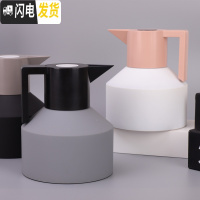 三维工匠北欧几何保温壶家用304不锈钢内胆热水瓶大容量瓶暖开水瓶暖水壶 1.5紫色